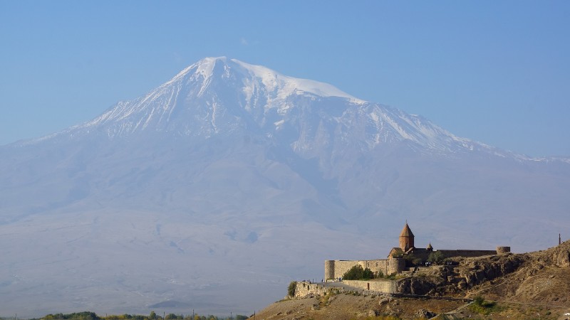 Armenian landscape