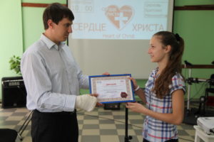 School Without Walls graduation in Ukraine