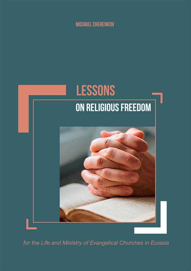 Lessons in Religious Freedom