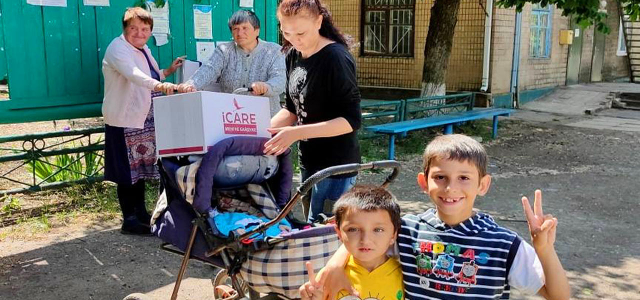 Ukrainian Refugee Assistance Donations