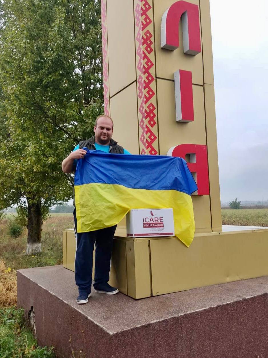 IZYUM, UKRAINE