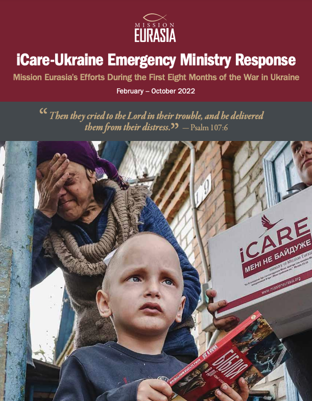 iCare Ukraine report