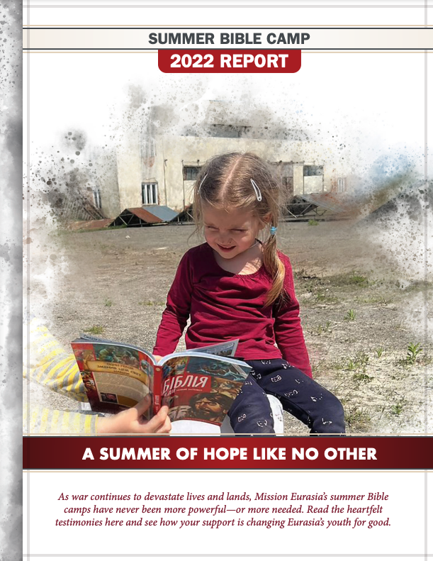 2022 summer bible camp report