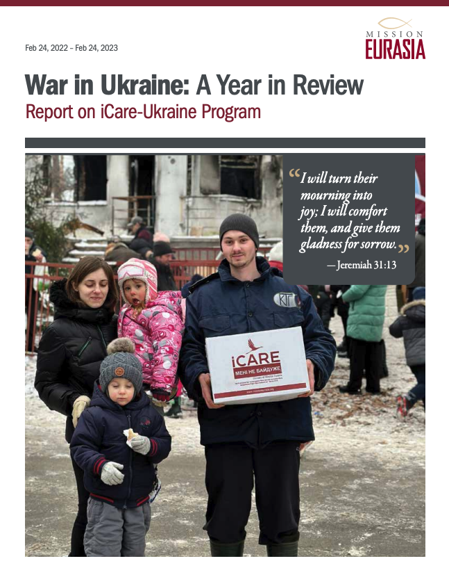 iCare Ukraine report
