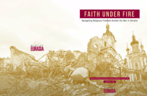 Faith Under Fire