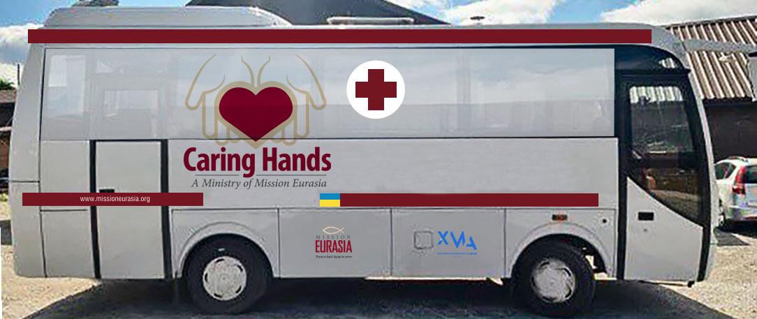 mobile medical clinic