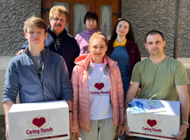 2025 gift catalog group