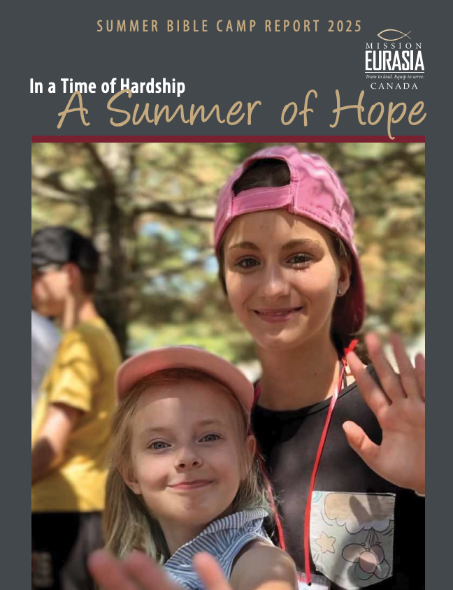 2025 summer bible camp report