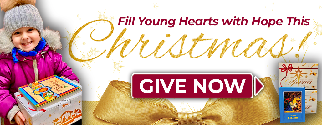 Fill young hearts with hope this christmas - give now