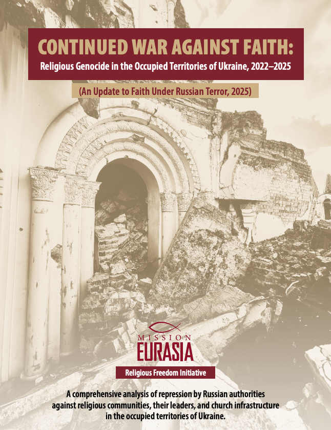 Continued War Against Faith report cover, click to read report