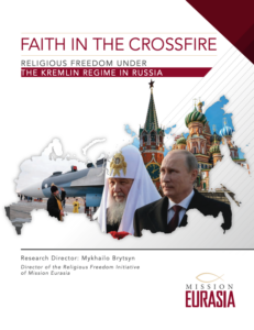 Faith in the Crossfire report, click to view