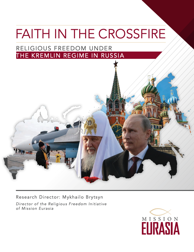 Faith in the Crossfire report, click to view