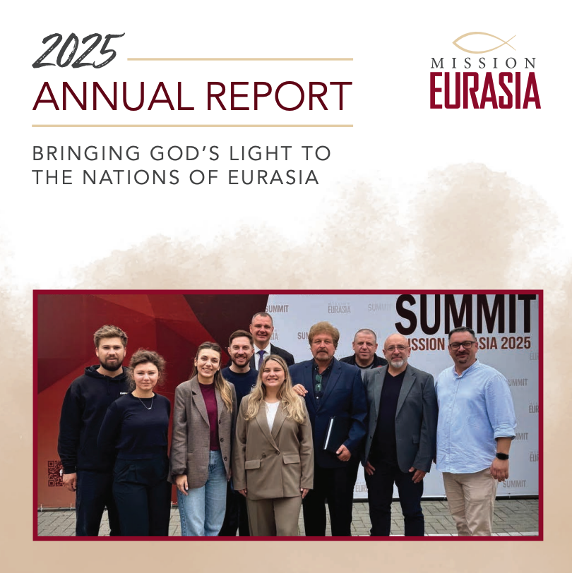 US Annual Report