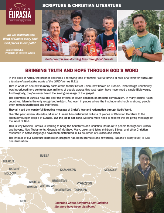 Mission Eurasia Scripture and Christian Literature flyer showing photos of literature distribution, a quote from Sergey Rakhuba, program details, and a map of distribution countries.