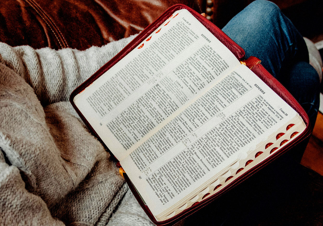 give to Bibles and Scripture Distribution image of scripture