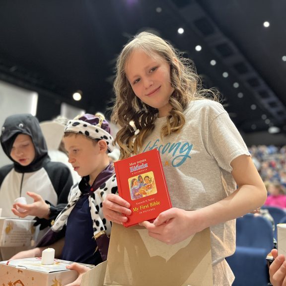 Daria—Gift of Hope in Poland