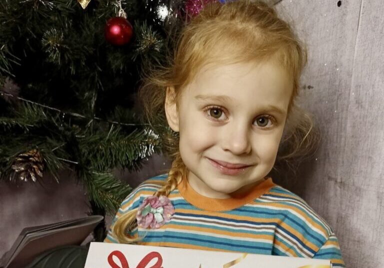 New Gift of Hope photo Gift of hope