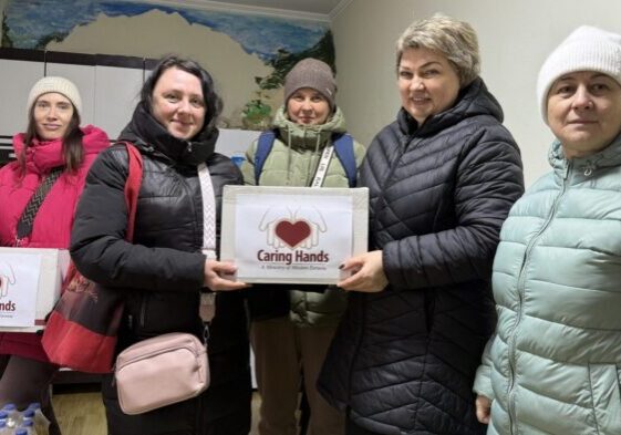 give to Urgent Food Aid For Ukraine ladies getting Urgent Food Aid For Ukraine