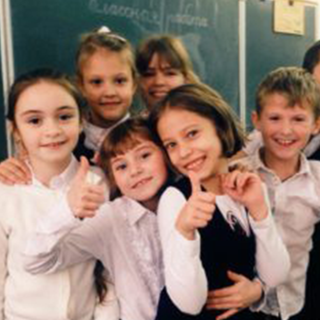 Children in a classroom